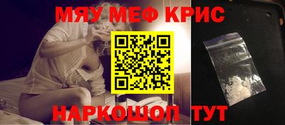 скорость Канаш