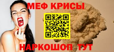 кокаин колумбия Кандалакша