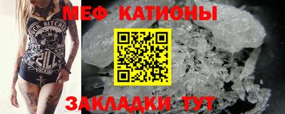 скорость Канаш