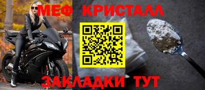 кокаин колумбия Кандалакша