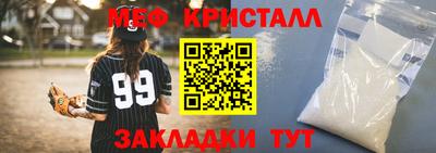 скорость Канаш