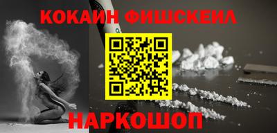 сатива Камышлов