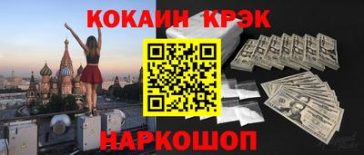 скорость Канаш