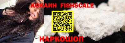 скорость Канаш