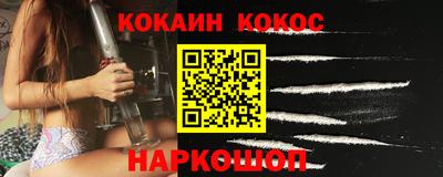 сатива Камышлов