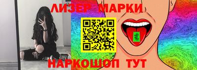 кокаин колумбия Кандалакша