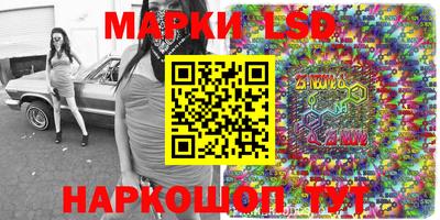 кокаин колумбия Кандалакша
