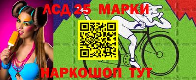 скорость Канаш