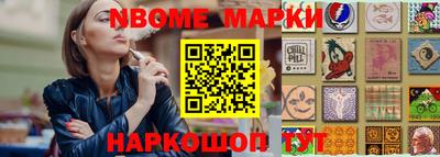 сатива Камышлов