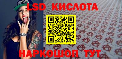 кокаин колумбия Кандалакша