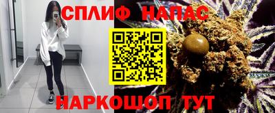 скорость Канаш