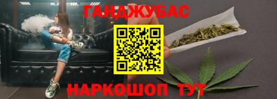 кокаин колумбия Кандалакша