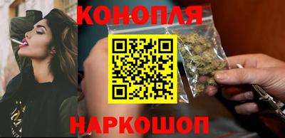 МДМА Анапа