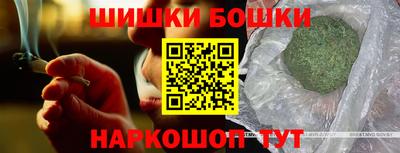 скорость Канаш