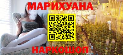 скорость Анжеро-Судженск