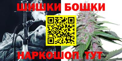 кокаин колумбия Кандалакша