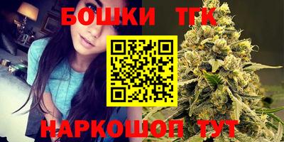 скорость Канаш