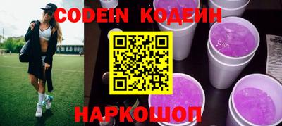 кокаин колумбия Кандалакша