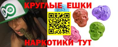 сатива Камышлов