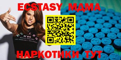 кокаин колумбия Кандалакша