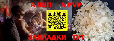кокаин колумбия Кандалакша