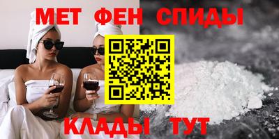 кокаин колумбия Кандалакша