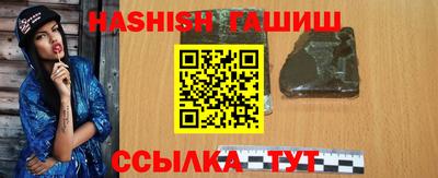 скорость Канаш