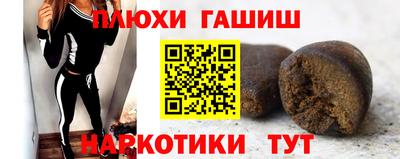 скорость Канаш