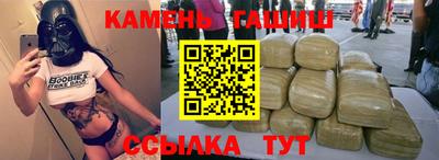 кокаин колумбия Кандалакша