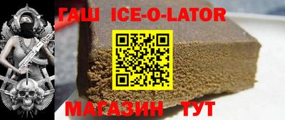 скорость Канаш