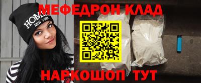 кокаин колумбия Кандалакша