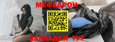 кокаин колумбия Кандалакша