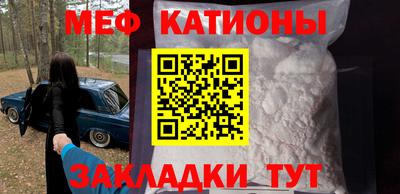 скорость Канаш